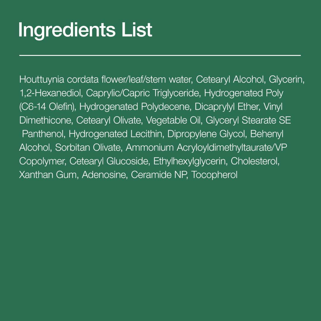 ANUA HEARTLEAF 70% INTENSE CALMING CREAM 50ml