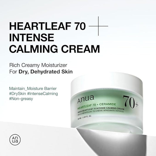 ANUA HEARTLEAF 70% INTENSE CALMING CREAM 50ml