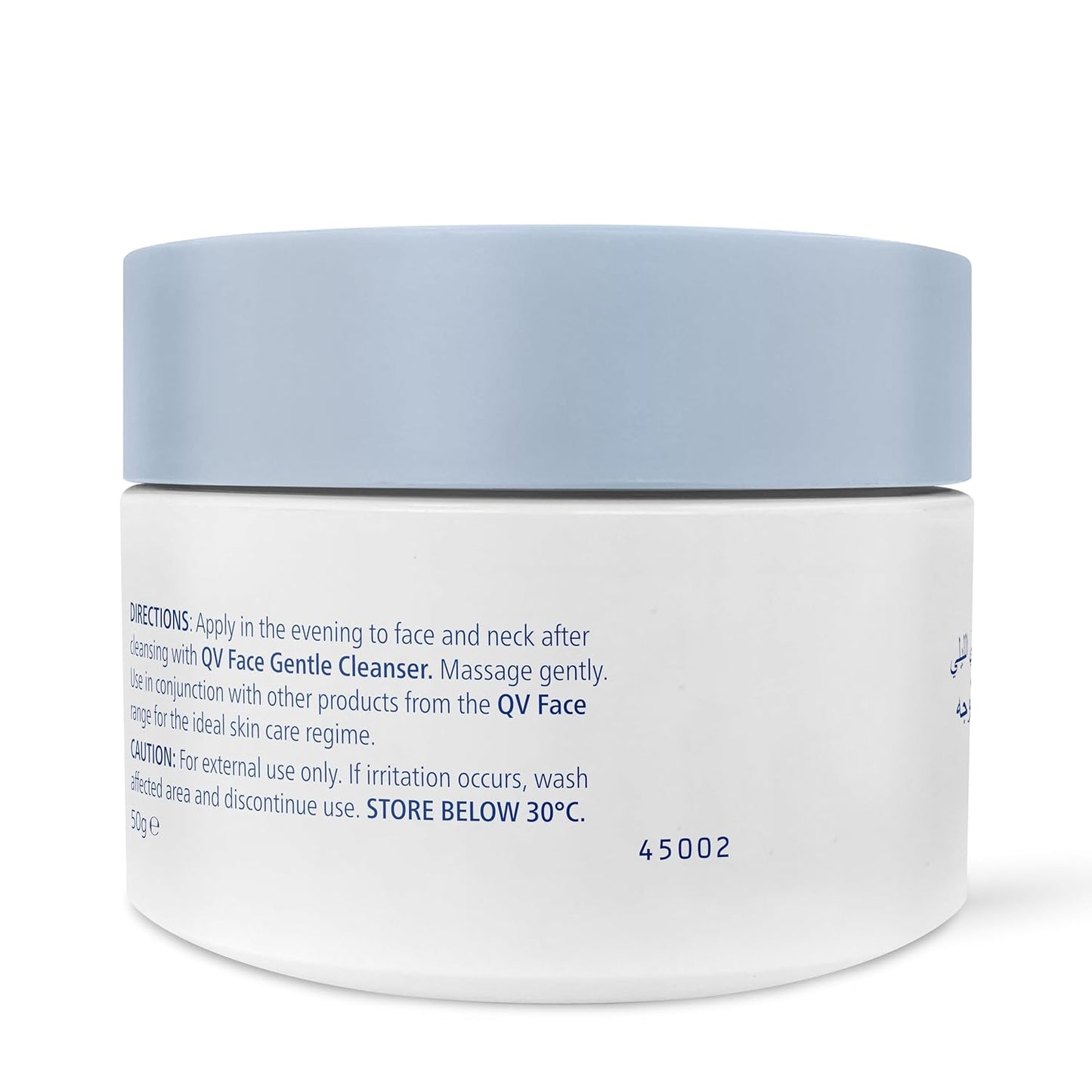 Ego Qv Face Nurturing Night Cream 50G by Ego Pharmaceuticals