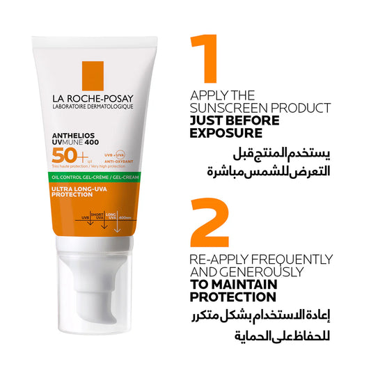 LA ROCHE-POSAY ANTHELIOS 50+ SPF Anti-Shine Gel-Cream 50 ml