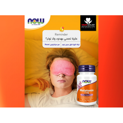 NOW Foods Supplements, Melatonin 5 mg, Free Radical Scavenger*, Healthy Sleep Cycle*, 60 Veg Capsules
