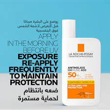 La Roche-Posay Anthelios UVMUNE 400 Invisible SPF 50+ Sunscreen