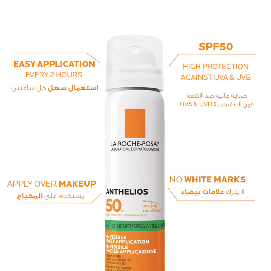 La Roche-posay anthelios sun spray