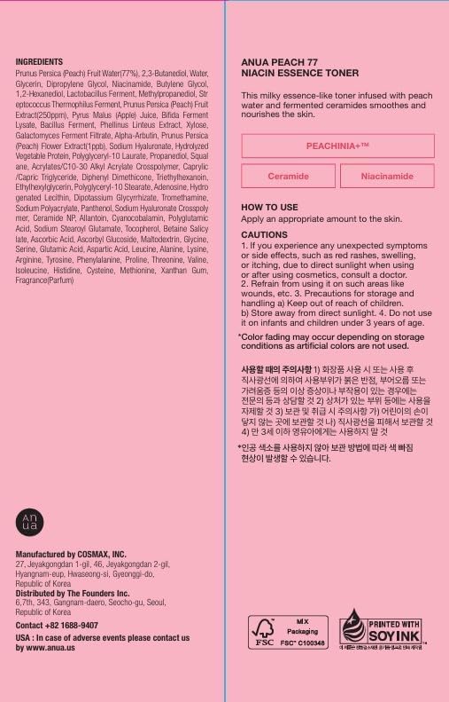 Anua Peach 77 Niacin Essence Toner 250ml / Brightening Toner for Face, Niacinamide, Panthenol,