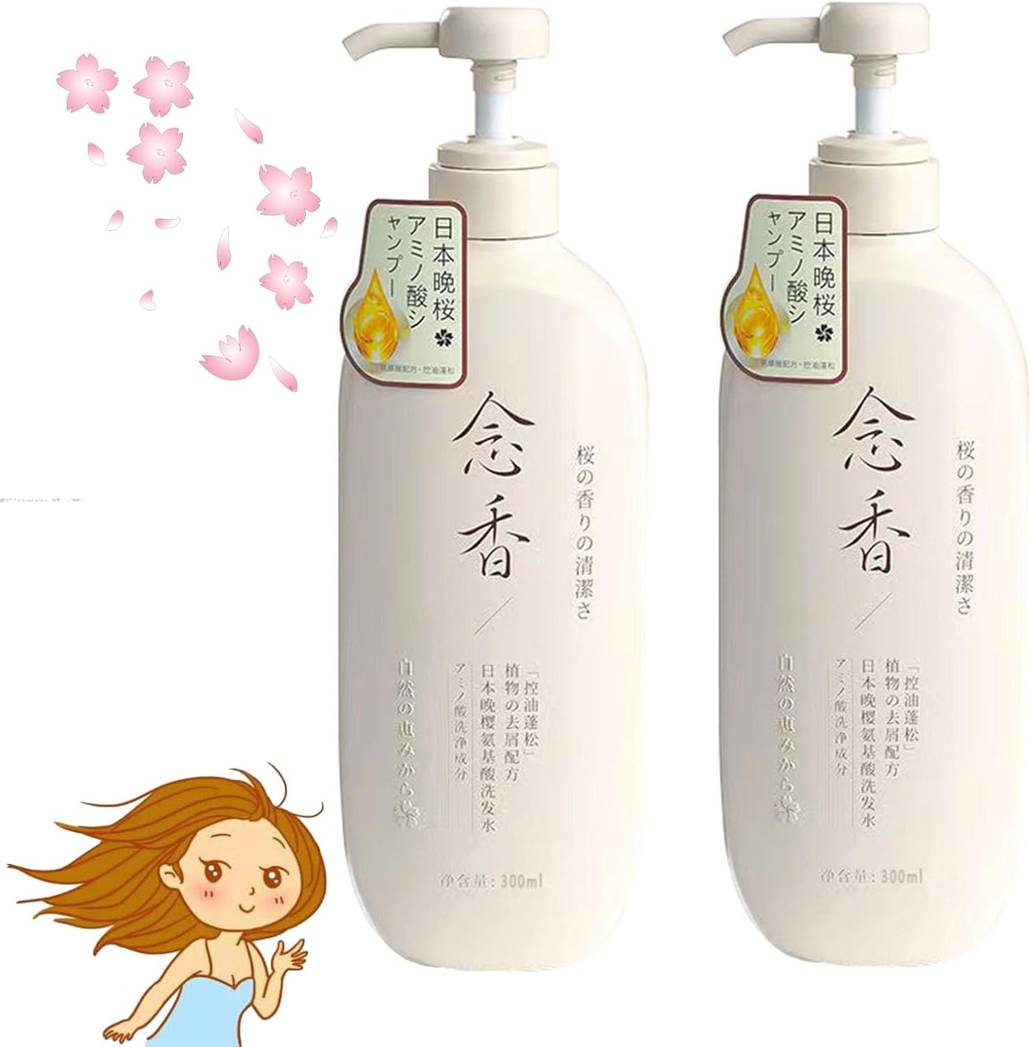 JANGOU Sakura Japanese Shampoo - Japan'S No. 1, Sakura Japanese Shampoo and Conditioner, Sakura Japanese Hair Growth Shampoo, Honey Shampoo Japanese Sakura, Sakura Shampoo From Japan (3 in 1)