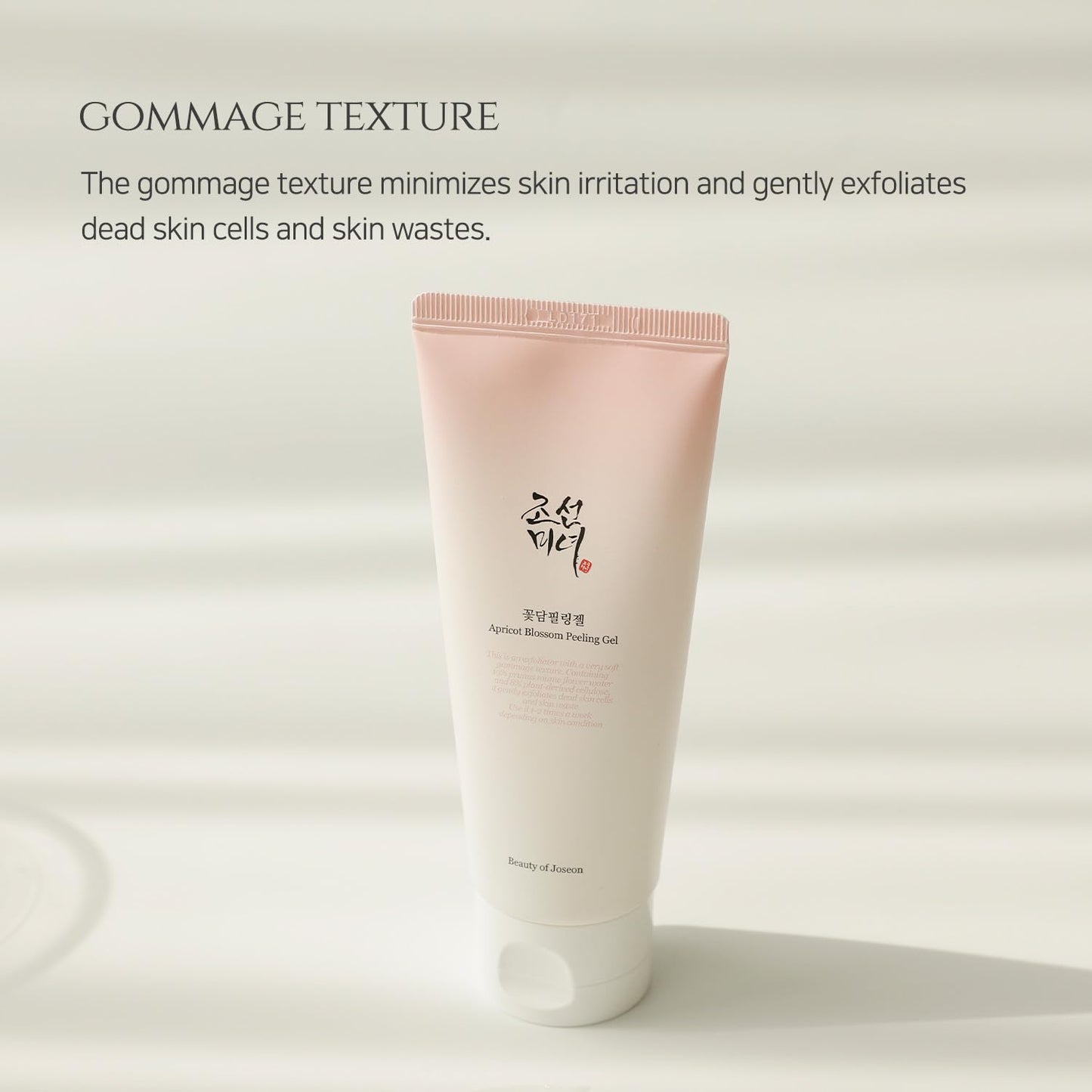 Beauty of Joseon, Apricot Blossom Peeling Gel, 100ml