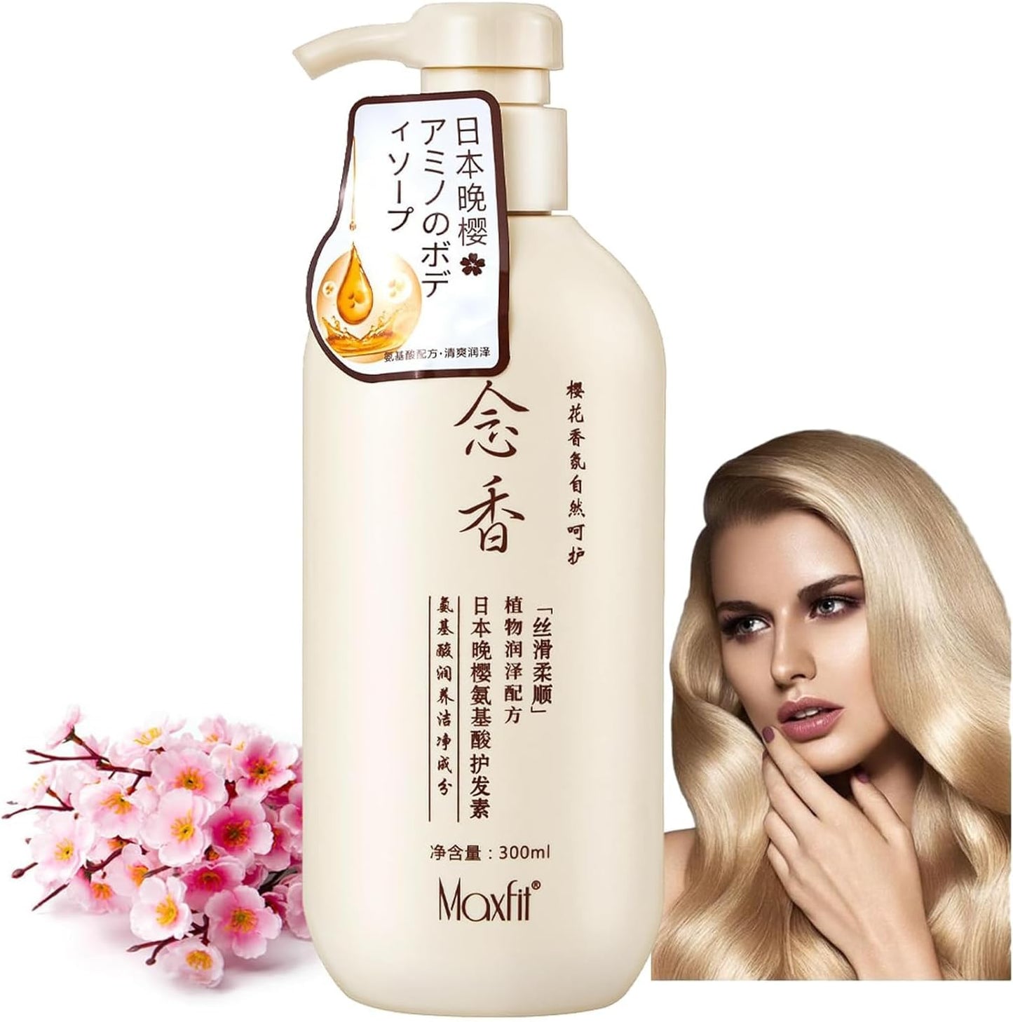 JANGOU Sakura Japanese Shampoo - Japan'S No. 1, Sakura Japanese Shampoo and Conditioner, Sakura Japanese Hair Growth Shampoo, Honey Shampoo Japanese Sakura, Sakura Shampoo From Japan (3 in 1)