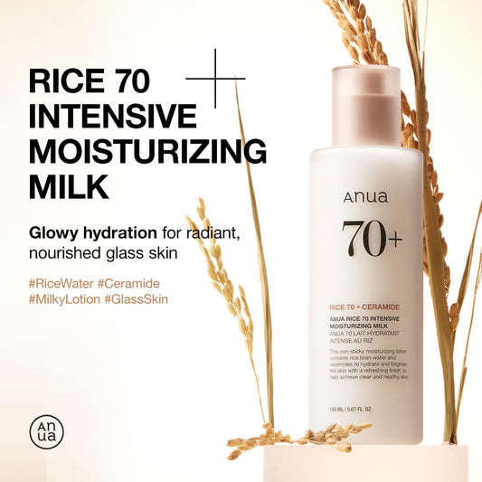 ANUA Rice 70 Intensive Moisturizing Milk,
