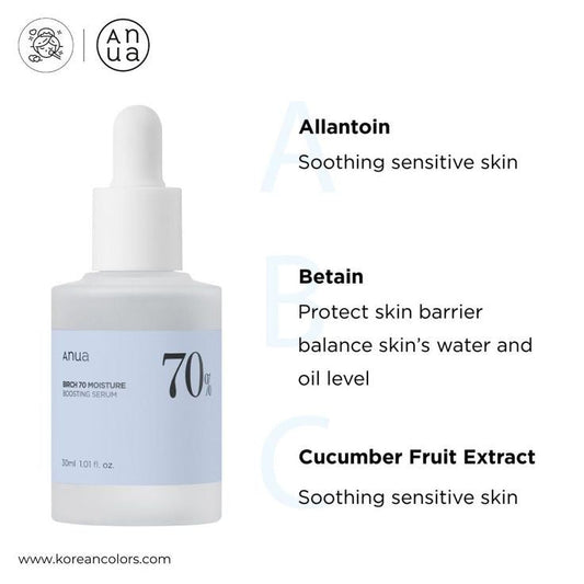 Anua Birch Moisture, Boosting Serum 70% 30ml