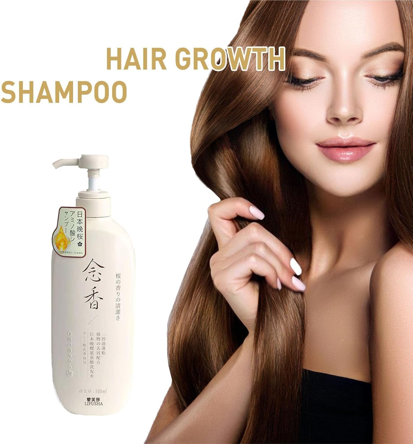 JANGOU Sakura Japanese Shampoo - Japan'S No. 1, Sakura Japanese Shampoo and Conditioner, Sakura Japanese Hair Growth Shampoo, Honey Shampoo Japanese Sakura, Sakura Shampoo From Japan (3 in 1)