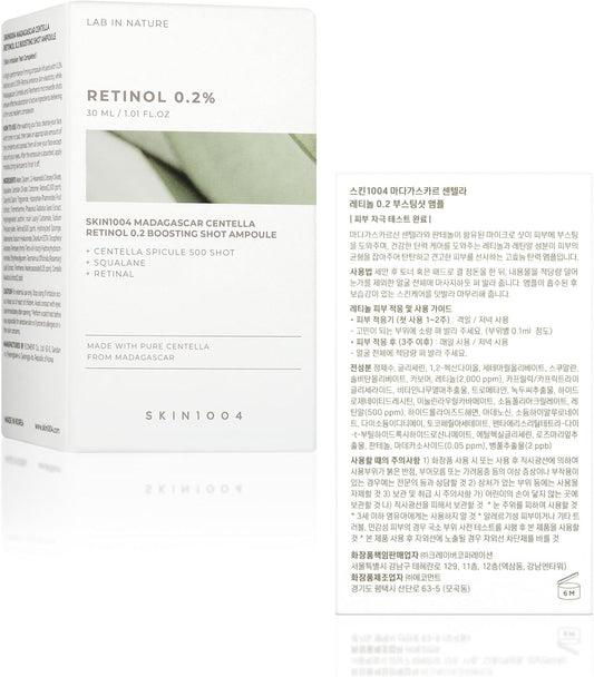 SKIN1004 Madagascar Centella Retinol 0.2 Boosting Shot Ampoule 30 ml