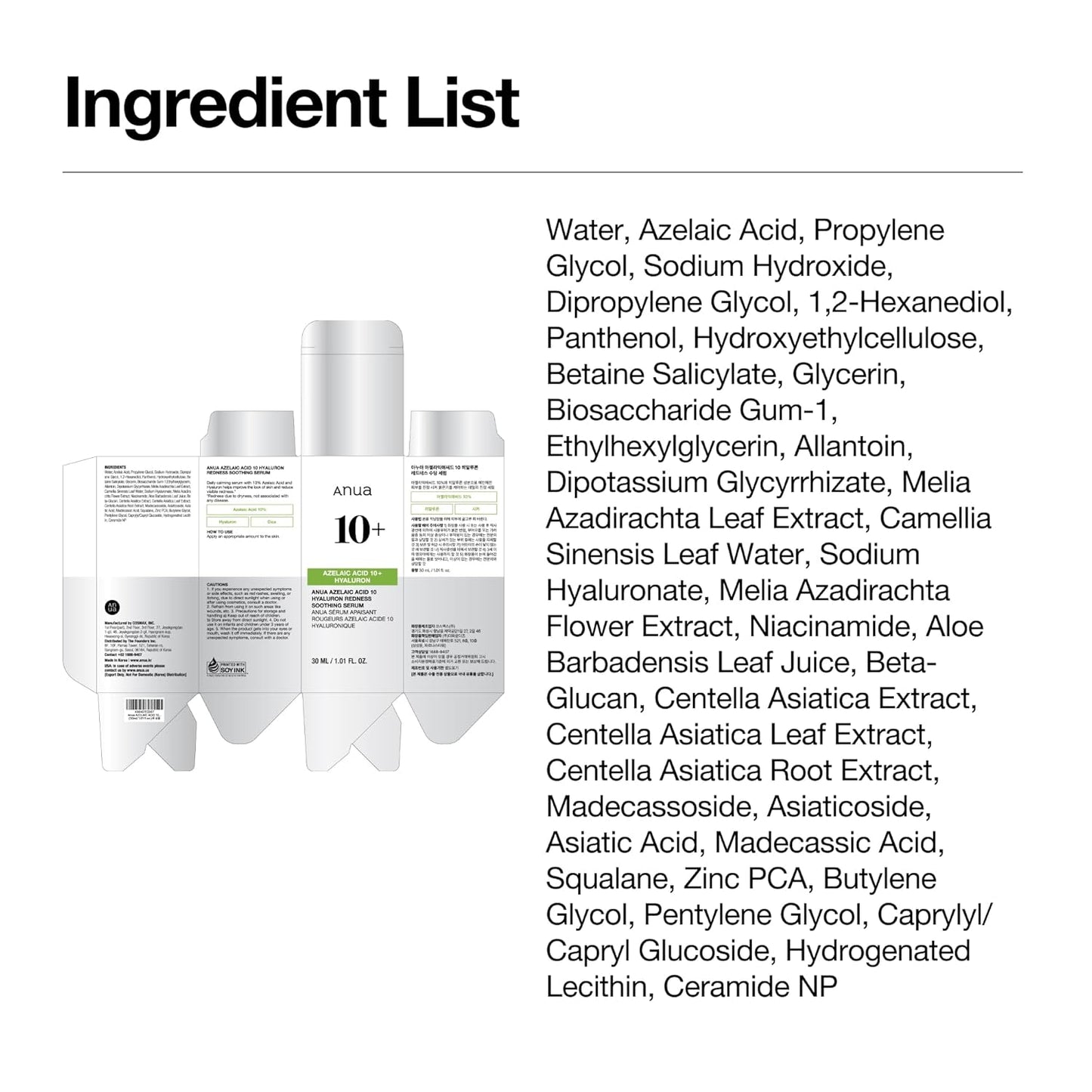 Anua Azelaic Acid 10 Hyaluron Redness Soothing ,