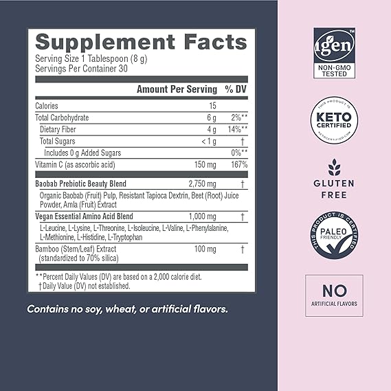 NEOCELL  Vegan  Beauty Builder  Collagen Alternative  (for healthy hair, skin & nails)  240 g