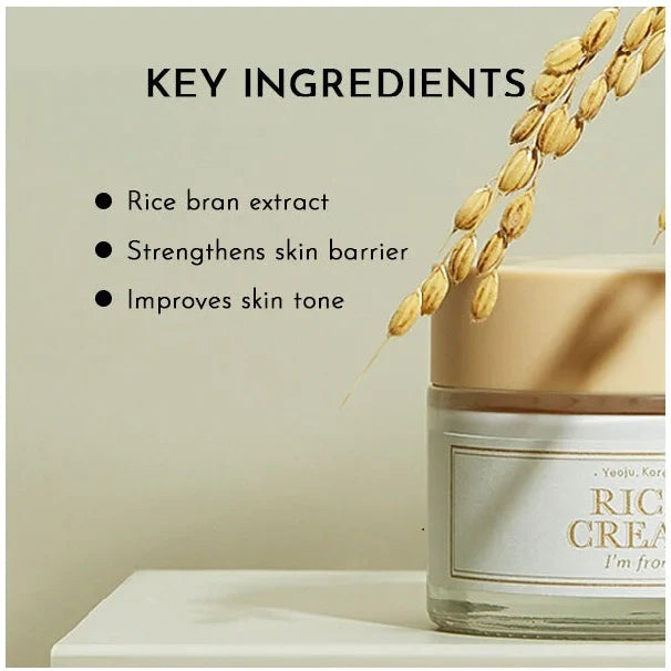 I'm from Rice Cream - 50g