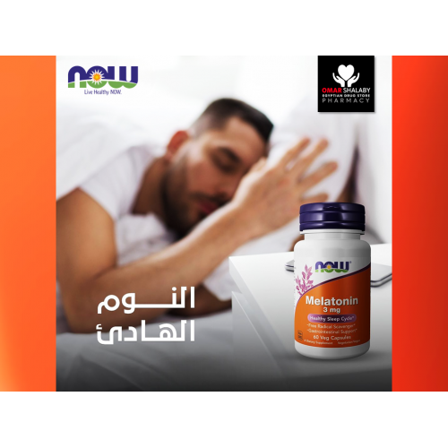 NOW Foods Supplements, Melatonin 5 mg, Free Radical Scavenger*, Healthy Sleep Cycle*, 60 Veg Capsules