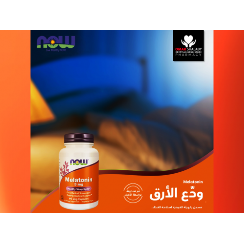 NOW Foods Supplements, Melatonin 5 mg, Free Radical Scavenger*, Healthy Sleep Cycle*, 60 Veg Capsules