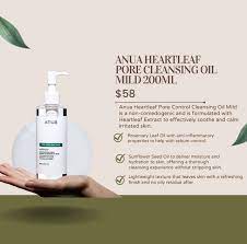 Anua  HEARTLEAF+ VITAMIN E  Pore Control Cleansing Oil  200ml