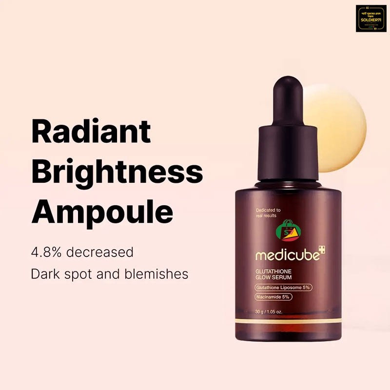 MEDICUBE GLUTATHIONE GLOW SERUM 30 ML