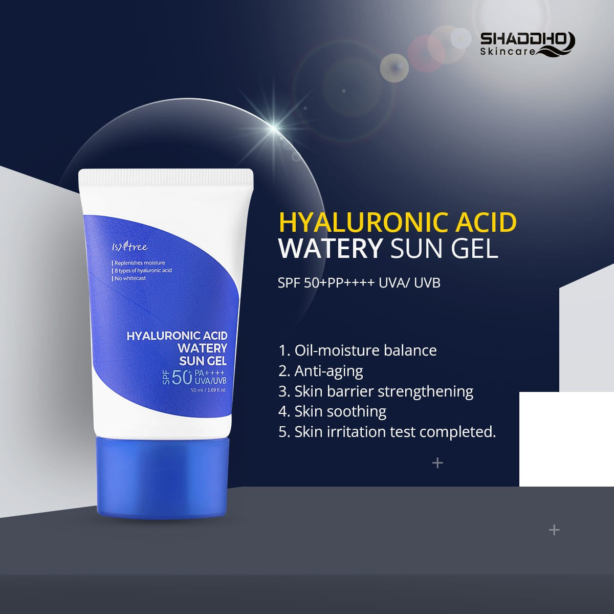 ISNTREE Hyaluronic Acid Watery Sun Gel SPF50 PA++++