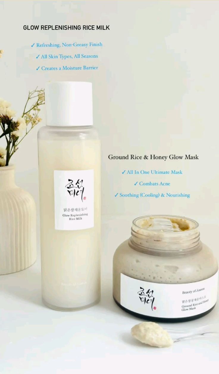 Beauty of Joseon Rice Mask & Toner Duo – Brightening & Hydrating Set