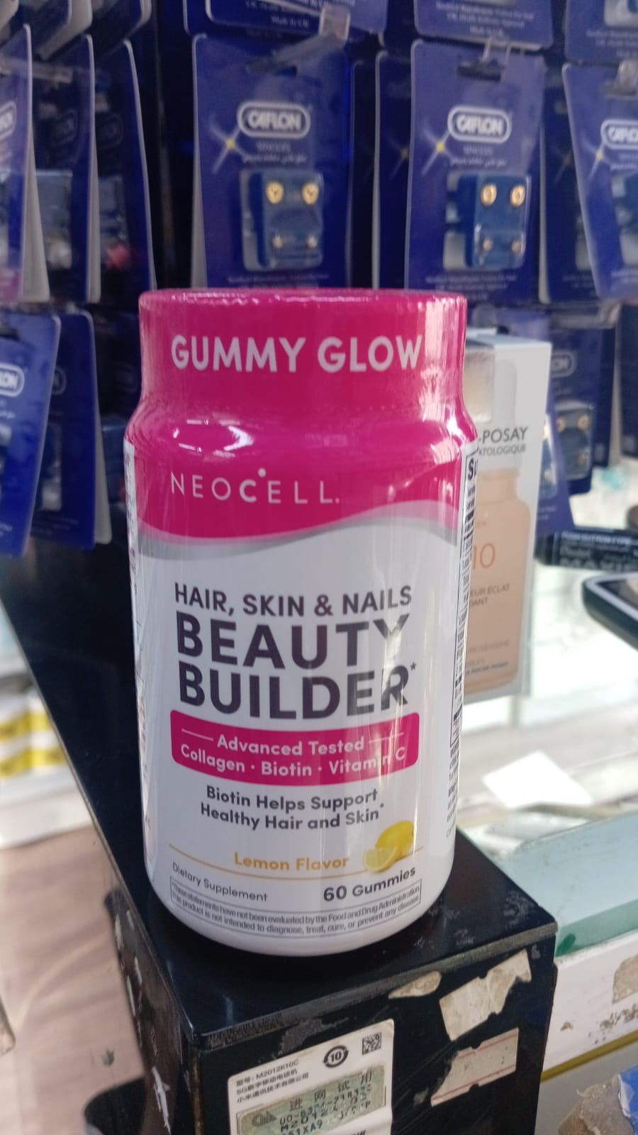 Neocell beauty builder ( Skin, Hair & Nails )