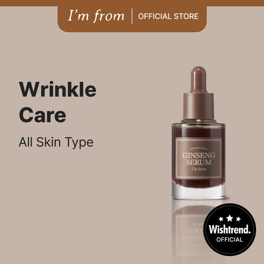 I'm From Ginseng Serum – 30ml